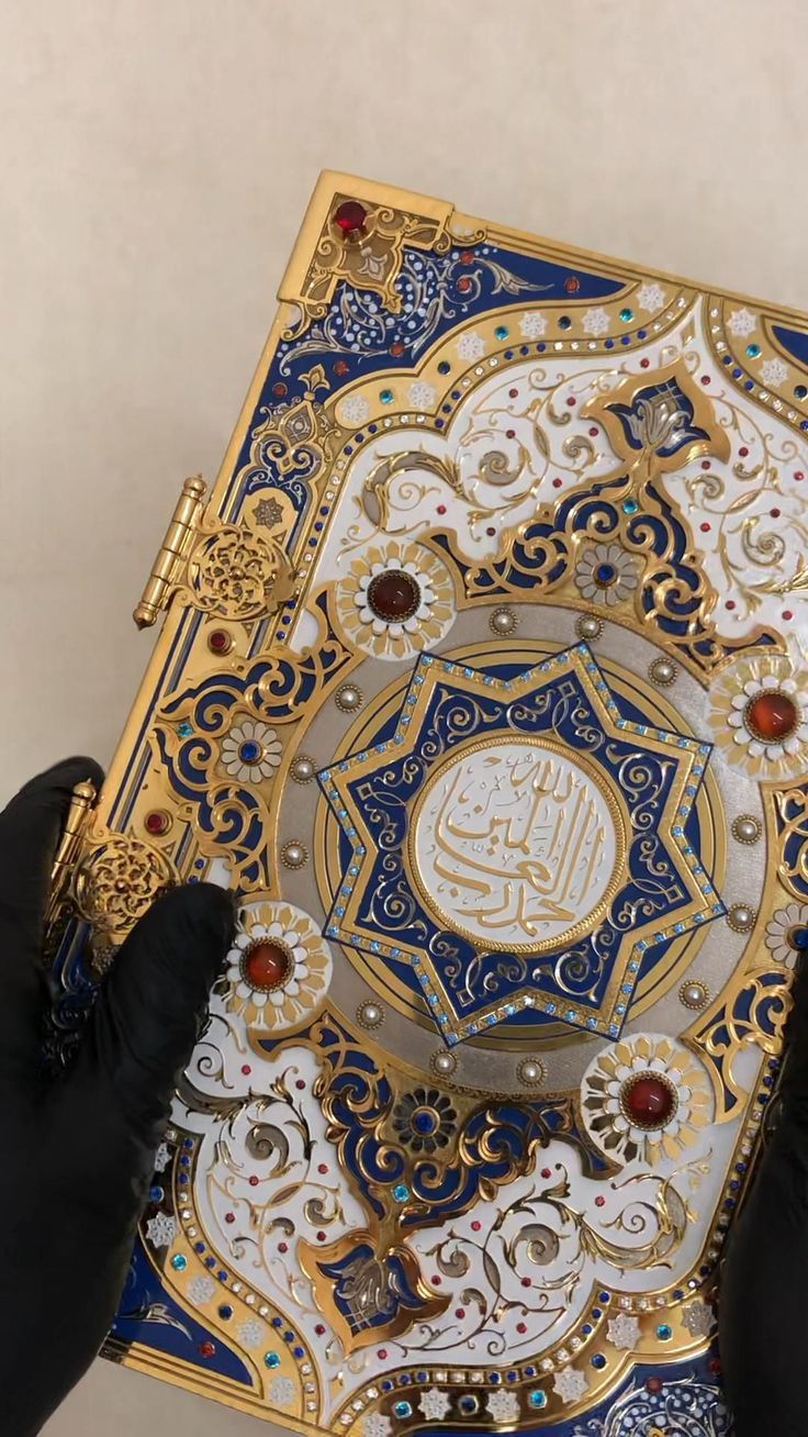 Tafsir Surat Al-Balad