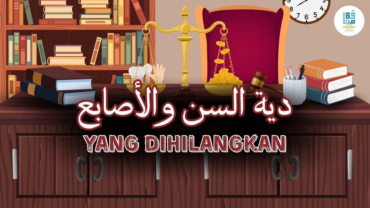 Denda&nbsp;atas&nbsp;Gigi dan Jari-Jemari&nbsp;yang dihilangkan.