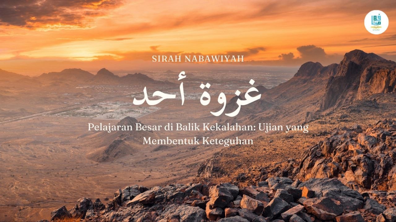 Perang Uhud